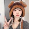 Korean Faux Fur Bucket Hat Plush Women Fluffy Hat Fashion Cute Bear Ear Hat  Female
