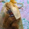 [USED] Lexus Original Mini Teddy Bear Happy Novelty