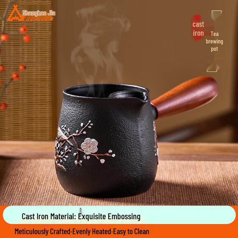 Shang Kao Jia Rain Song Cast Iron Stovetop Tea Pot
