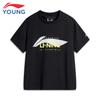 Li-Ning Kids' Quick-Dry Print T-shirt