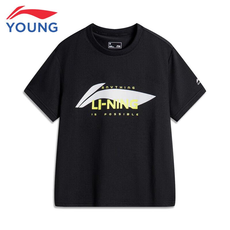 Li-Ning Kids' Quick-Dry Print T-shirt
