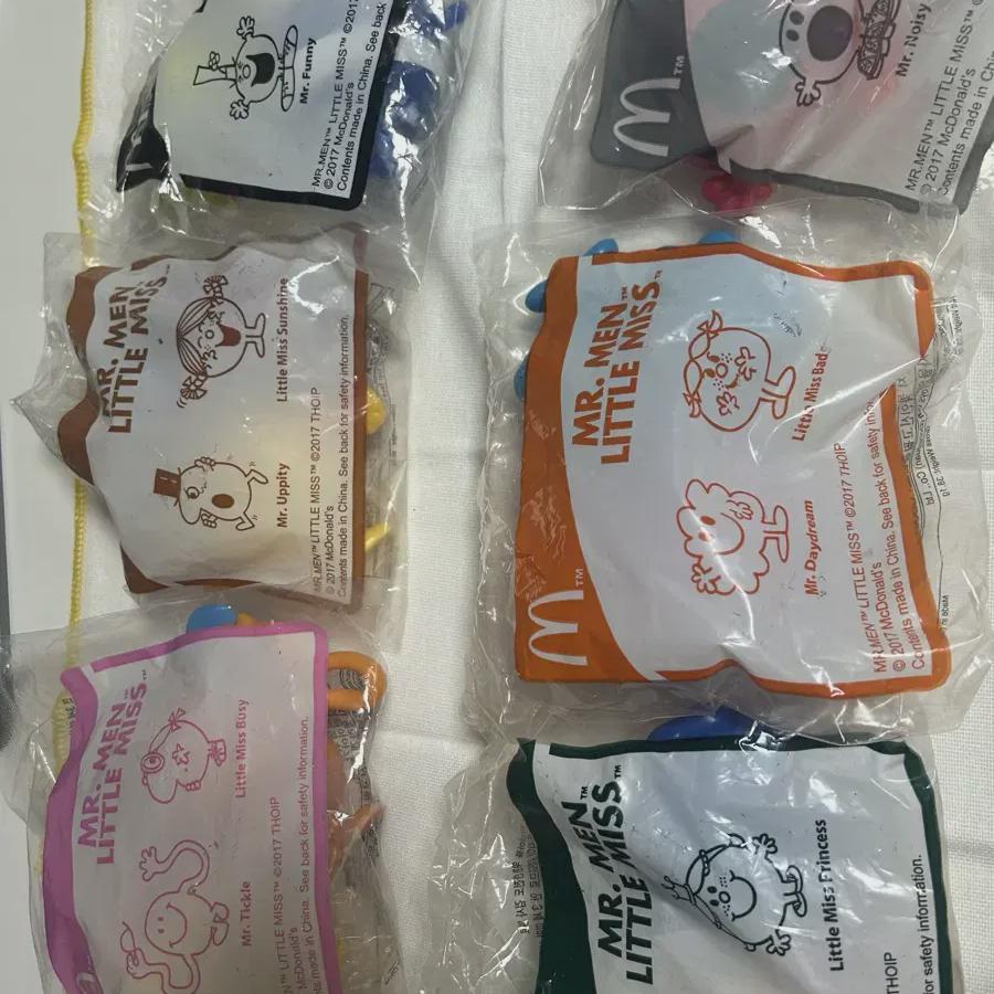 

Wobble Friends Eq Geniuses Figure