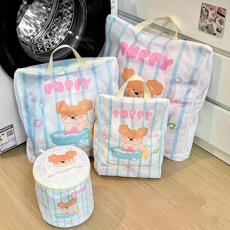 Cute Bear Cartoon Laundry Bag Portable Clothing Packing Storage Box Home Sundries Toy Washing Bag