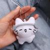 Cartoon Sad Cat Doll Keychain Bag Hanging Key Ring Earphones Cat Pendant Backpack Decor