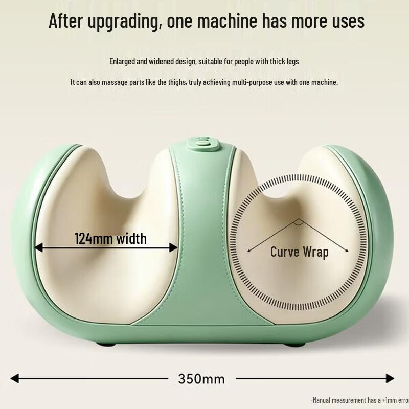 AUX Leg and Foot Massager CN plug (adapter included)
