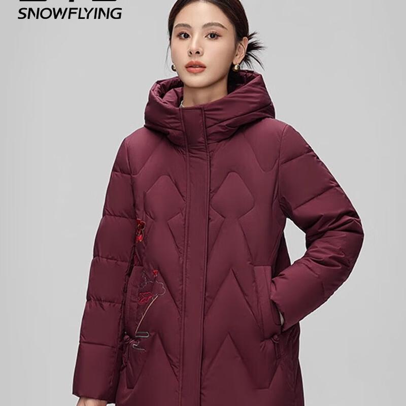 Snowflying Women's 2024 Winter Chinese Style Embroidered Down Jacket X40143378F