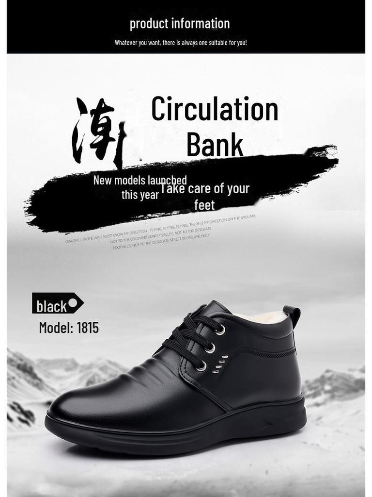 Men's Winter Wool-Lined Leather High-Top Non-Slip Shoes