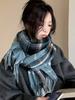 Damen Winter Vintage Gestrickter Schal Kopftuch Damen Herren Lässig Preppy Kariert Quaste Warmer Schal Mujer Mann Schal Wickeltuch Neue