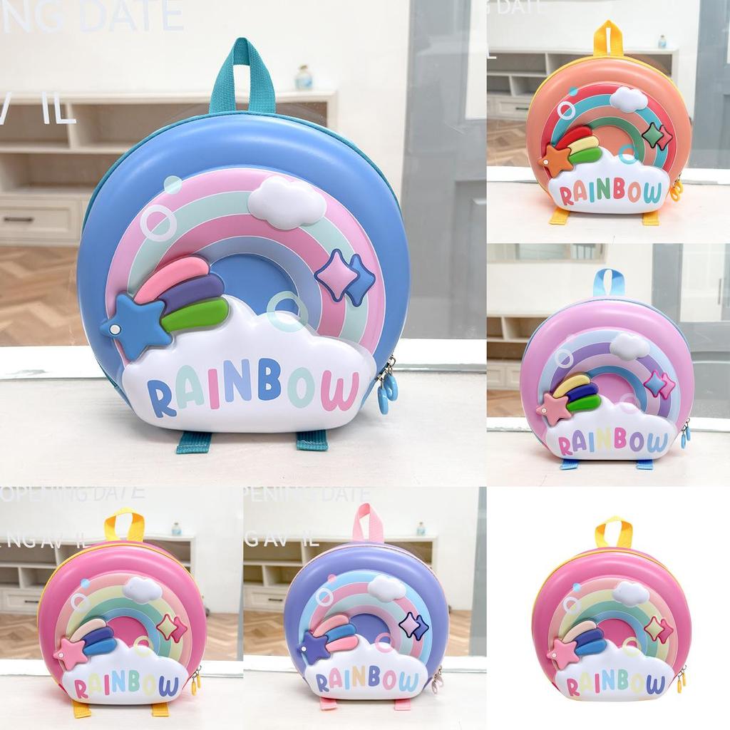 Kids Cartoon Donut Shell Backpack With Cartoon Rainbow Design For School Kids