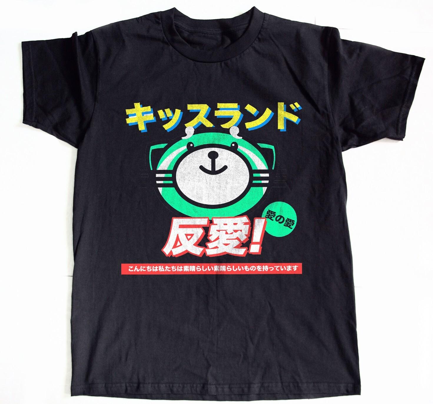 The Weeknd KISS LAND Tour, Black Heavy Cotton T-shirt Size S-5XL XXXXL