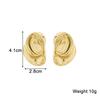 Irregular Elliptical Glossy Hammer Pattern Stud Earrings for Women Girl Korean Love Aesthetic Daily Life Minimalist Jewelry
