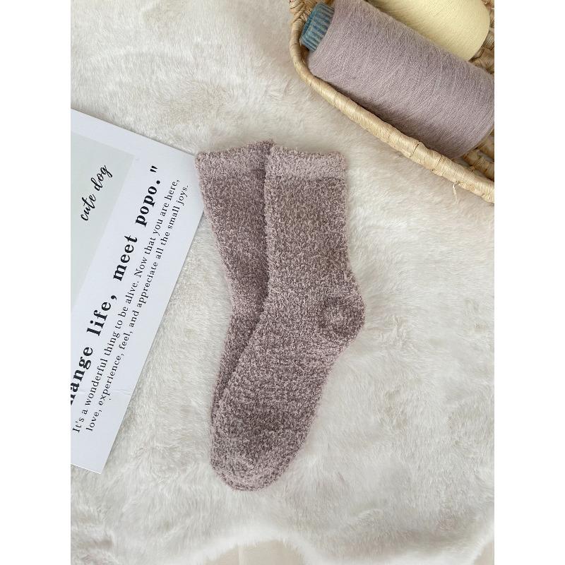Nicht fusselnde Korallenfleece-Socken, Damen Einfarbige Haussocken, Halbfleece-Socken, Schlafsocken, Warme Fleece-Socken, Fleece-Bodensocken