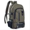 Men's Simple Fashion Backpack Leisure Travel Canvas Backpack Large Capacity Backpack