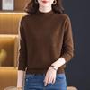 Women's Winter Wool Sweater - Half-High Collar, Loose Fit, Slimming Fashionable Knit Top