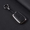 Compatible Volkswagen Key Case for Sagitar, Passat, CC, Magotan, Bora, T-Cross, Tayron, Lavida, Tiguan L.