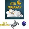 Elegant Eid Ramadan Hajj Mubarak Foil Balloon Set For Islamic Party Supplies