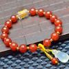 Nafu Ins Round Bead Bracelet Simple Chalcedony Pendant Simple Red Agate Beaded Bracelets  Gift