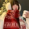 Fair Island Snowflake Double-sided Knitted Scarf Women's Autumn and Winter Korean Atmosphere Thickened Warm Scarf Vintage Shawl