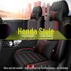 Honda Integra 1.5T Technology Edition Car Seat Cushion - All-Season Full Surround Cover