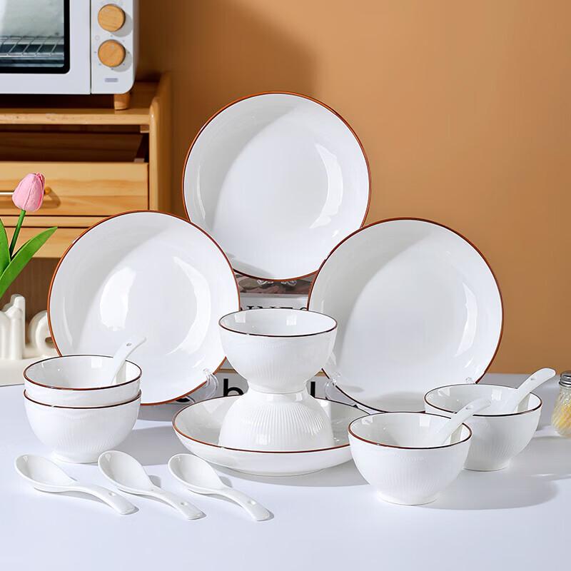 

Tang Hui Ceramic Dinnerware Set with Wave Goose Pattern, 16-Piece