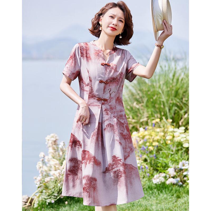 

Pasite Women s Chinese Style Ink Wash Print A-Line Midi Dress 3XL