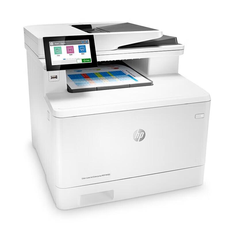 HP Color LaserJet Pro M480f Multifunction Printer CN plug (adapter included)