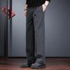 Jie Leinuo Men's Casual Straight-Leg Trousers