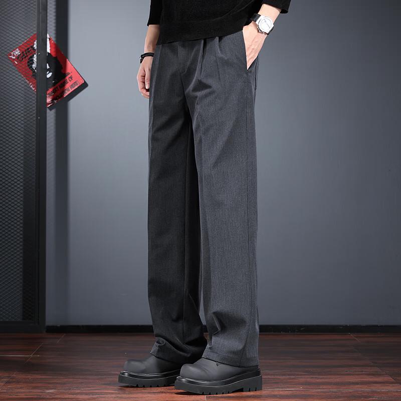 Jie Leinuo Men's Casual Straight-Leg Trousers
