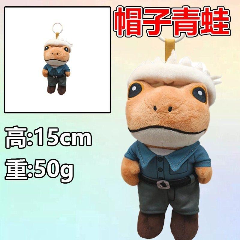 Yeni El Sapo Concho Peluş Kurbağa Oyun Çevre Birimi Bebek Bebek Çantası Kolye Oyuncak Anahtarlık Sevimli Karikatür Hediye