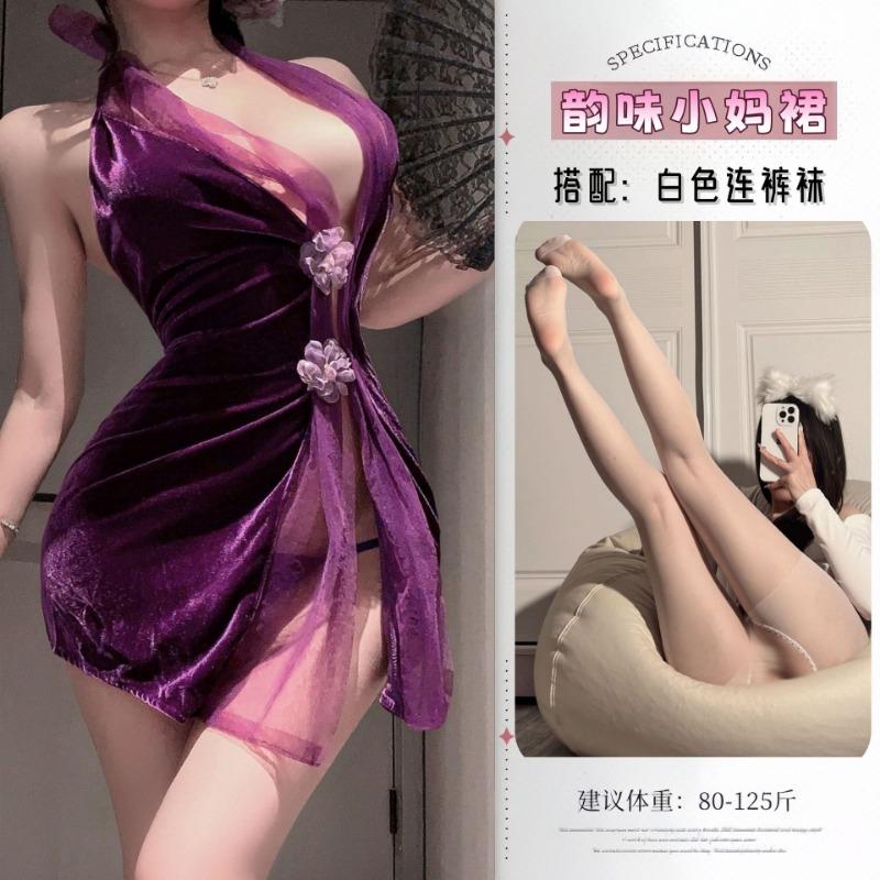 Sexy Seduction Purple Uniform Open Sheet Bed Free Pure Erotic Lingerie Pajamas Naked Back Lady Velvet Flowers