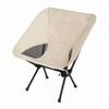 Lightweight Camping Chair with Carry Bag Compact Reinforced