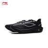 Li-Ning Feidian 5 CHALLENGER Men's Marathon Running Shoes