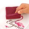 Enhanced Emery Eraser Pad: Rust Remover & Stain Fighter Dish Scrubber