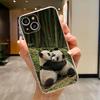 Fubao panda   Phone Case For iPhone 17 16e 16 15 14 13 12 11mini Pro Max X XR XSMAX 8 7 Air Plus Soft Cover