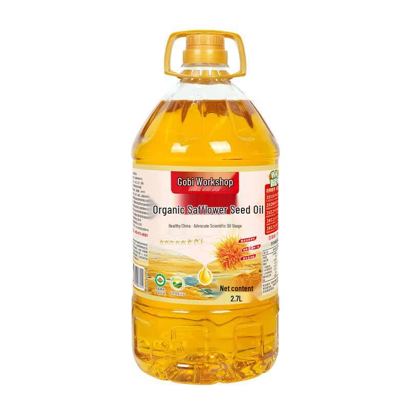 Gobi Workshop Organic Safflower Oil