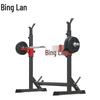 Equipamentos para fitness