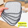 Changbaosen Double-Sided Steel Wire Cotton Dishcloths