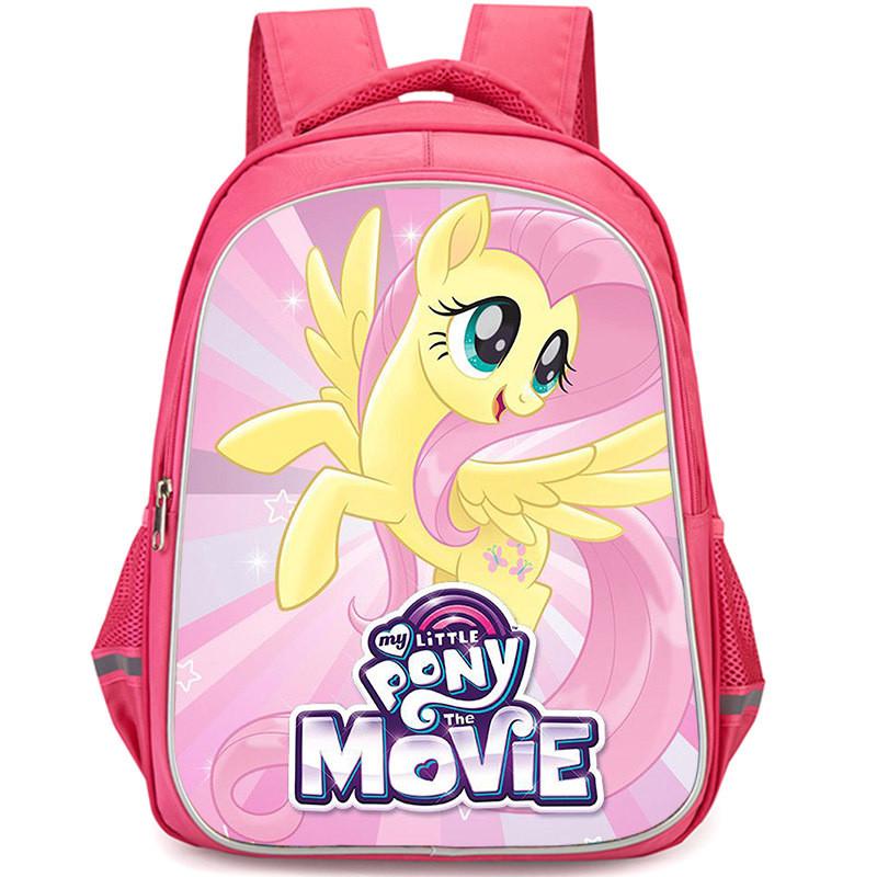 Little My Fashionable Pony Backpack For Young Girls Sweet And Fresh Style