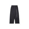 Balenciaga Casual Pants Loose Fit Unisex Black 771081TQVA41750