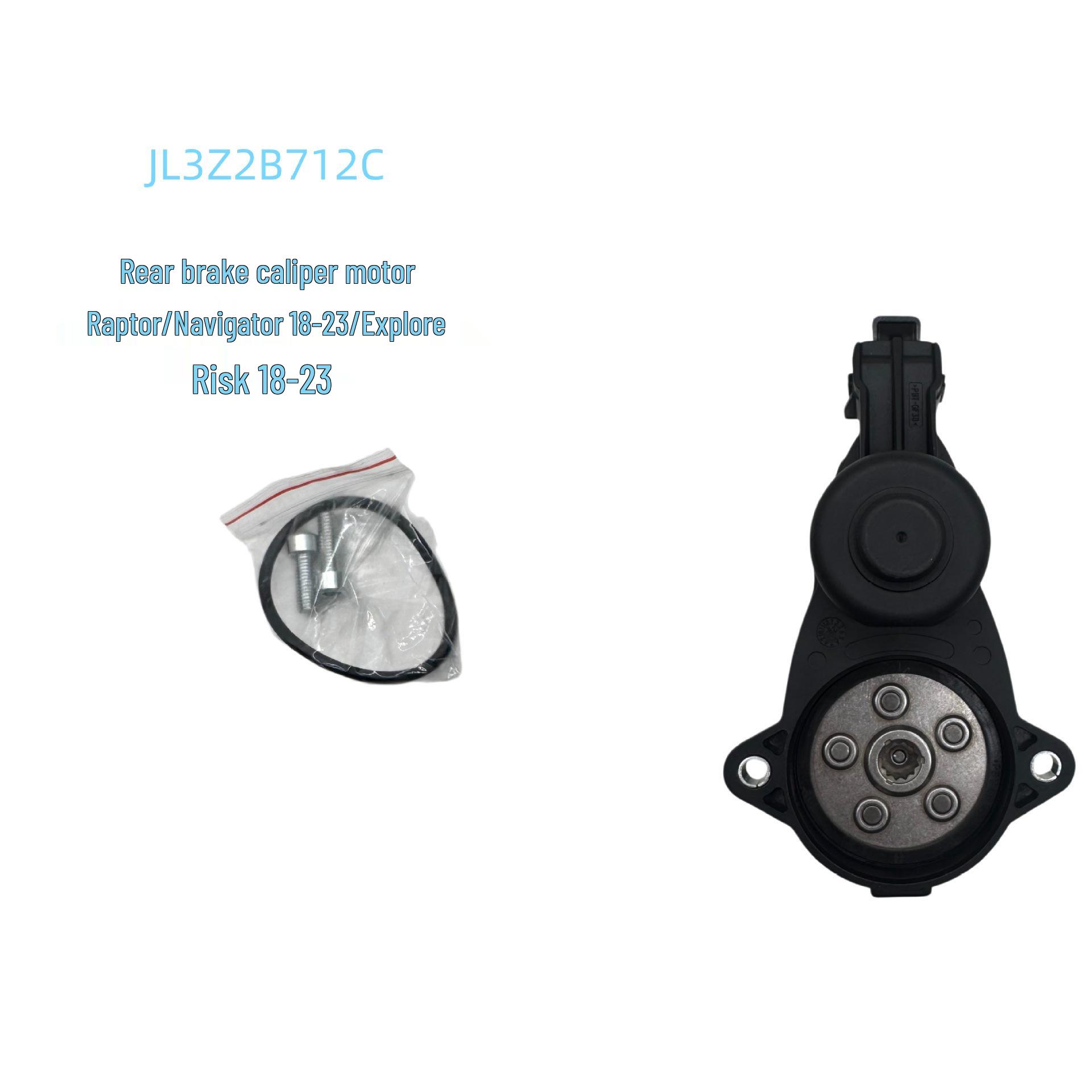 

JL3Z2B712C Rear Brake Caliper Motor for Ford Raptor/Navigator 2018-2023/Explorer 2018+.