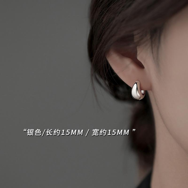 Simple Smooth Round Earrings Light Luxury Earrings Internet Celebrity Temperament Women's Versatile Fashion Earrings