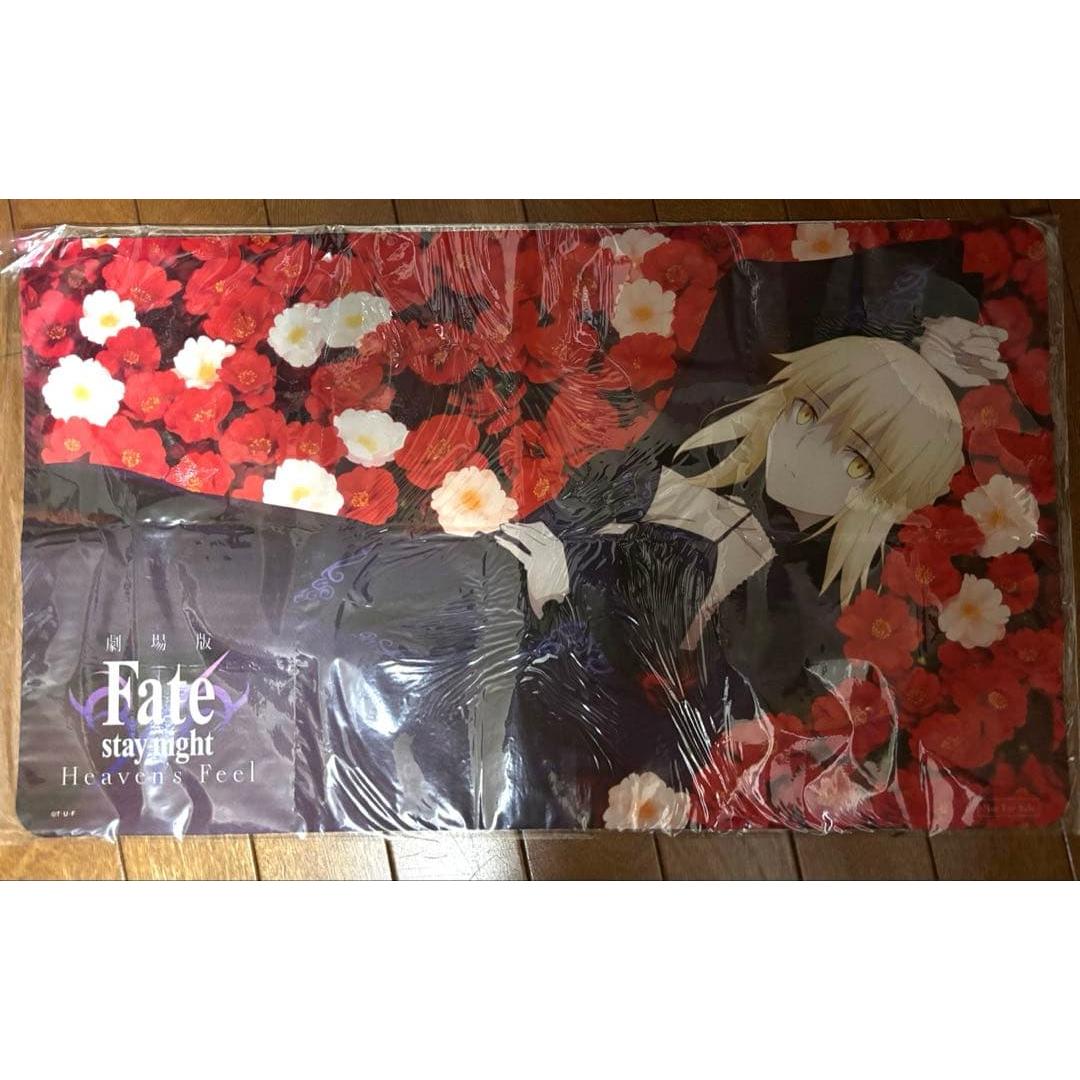 Epos Bonus Fate/stay night HF Saber Alter Playmat