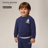 Teenie Weenie Kids Sorona Sweatshirt and Pants Set
