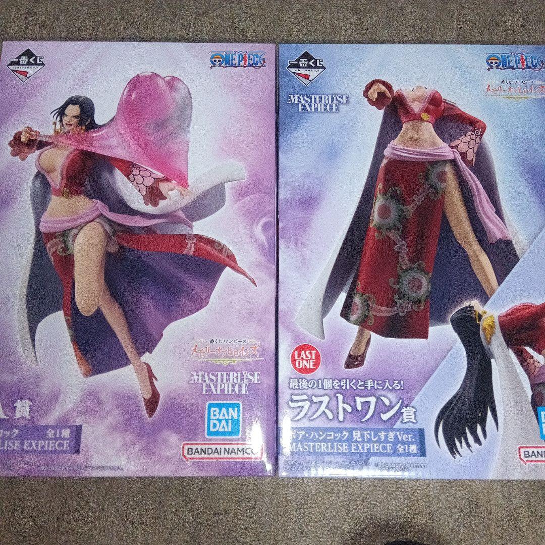 

[USED] Lower Prize Bonus Ichiban Kuji One Piece A Prize Last One Prize Hancock Figure
