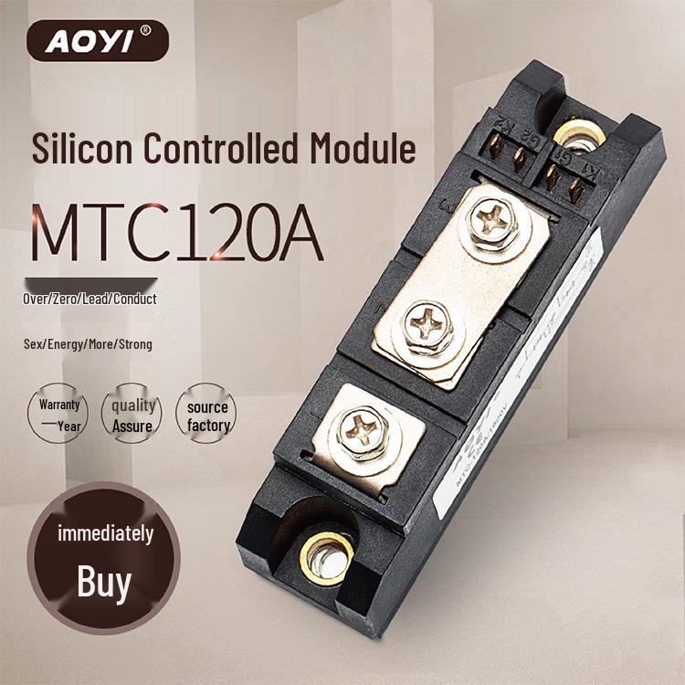 AOYI MTC-120A 100A Thyristor Controlled Silicon Module