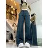 Plus Size Retro High Waist Fleece Lined Dark Blue Wide Leg Jeans for Winter