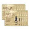 SIDMOOL Dual EGF Hydro Gel with Collagen 24g (4 Options)