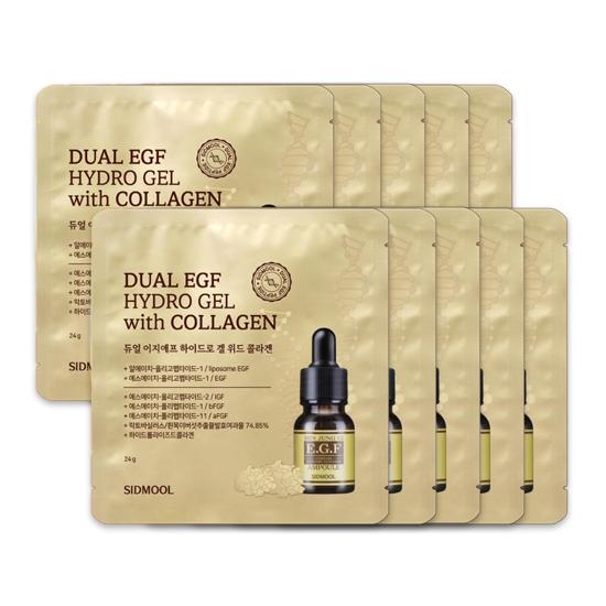 SIDMOOL Dual EGF Hydro Gel with Collagen 24g (4 Options)