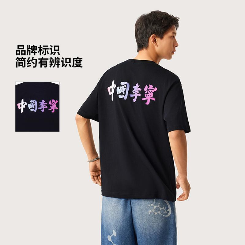 Li Ning T Shirts Unisex Black Crew Neck Moderate Straight Fit AHSVB31-3
