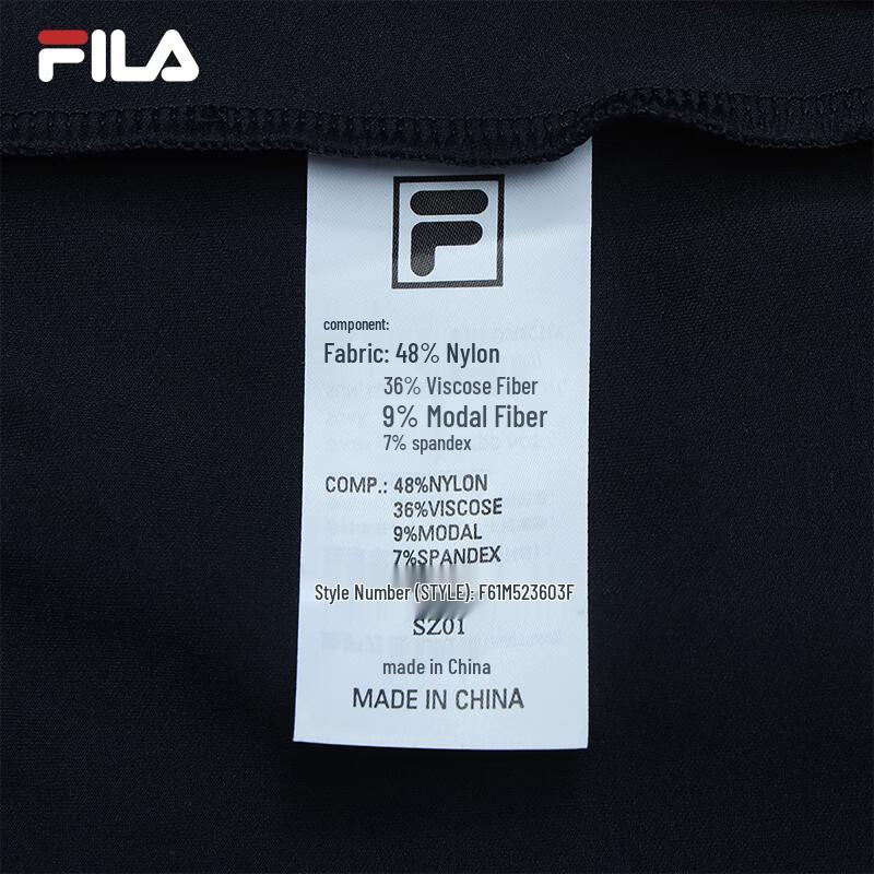 FILA Men's Knit Casual Sports Trousers